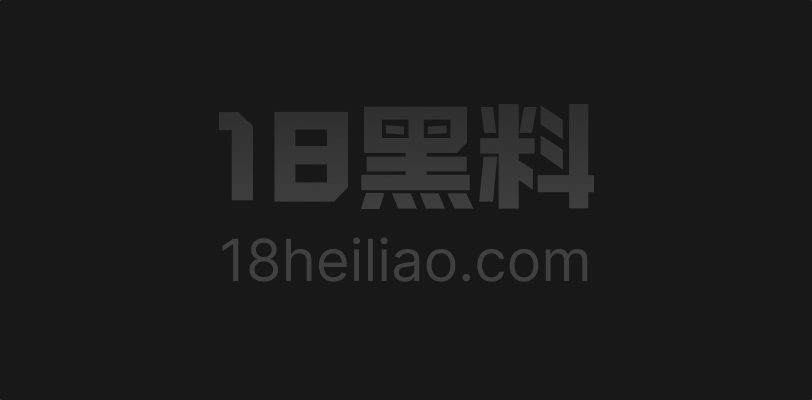 抖音彝族辣妹 阿呷小英 婚前自慰喷水做爱视频流出 即将领证却被前任爆私密片塌房！ - 图1